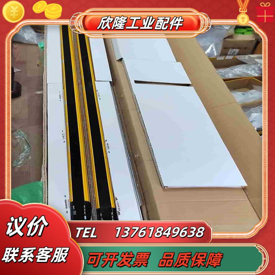 皮尔兹光栅op4H-A-30-1501 631028原装正议价