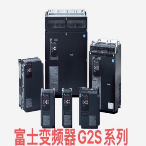 议~富士G2S系列 FRN0002G2S-4C