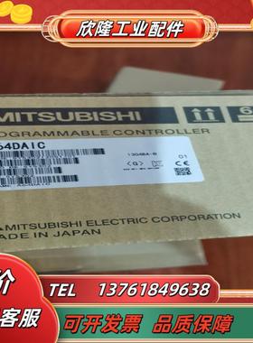 a64daic  a273uhcpu-s3点我想