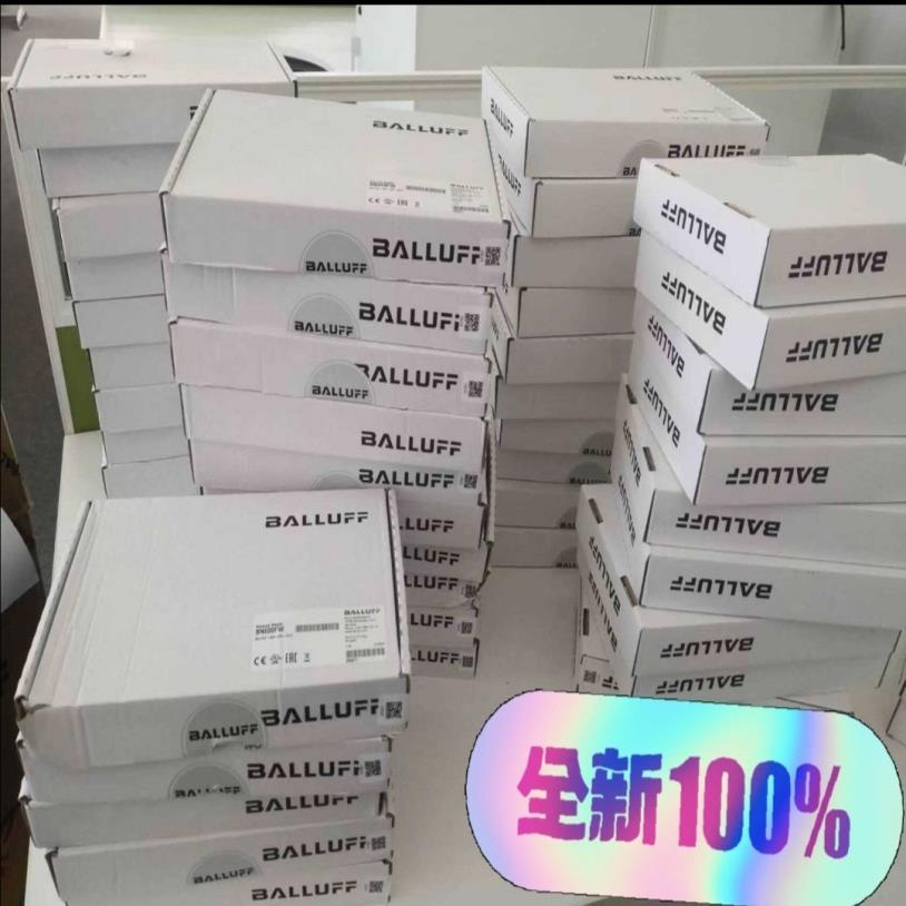 议~传感器支架_BMS RS-M-D12-1000-00_巴鲁夫