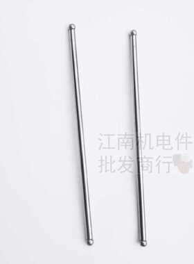 2KW/3kw汽油发电机配件 GX160/168F 170F 推杆 汽油机水泵 筷子