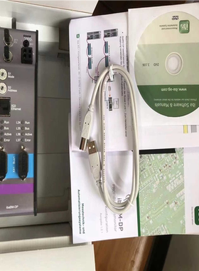 【顺庆】ibaBM-DP【议价】