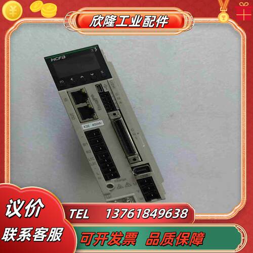 出禾川伺服驱动器SV-X3EB040A-A2功率400瓦议价