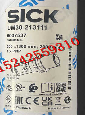 德国超声波传感器6037537 UM30-213111西克SICK全新原装进口正~