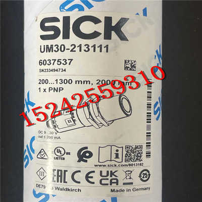德国超声波传感器6037537 UM30-213111西克SICK全新原装进口正~