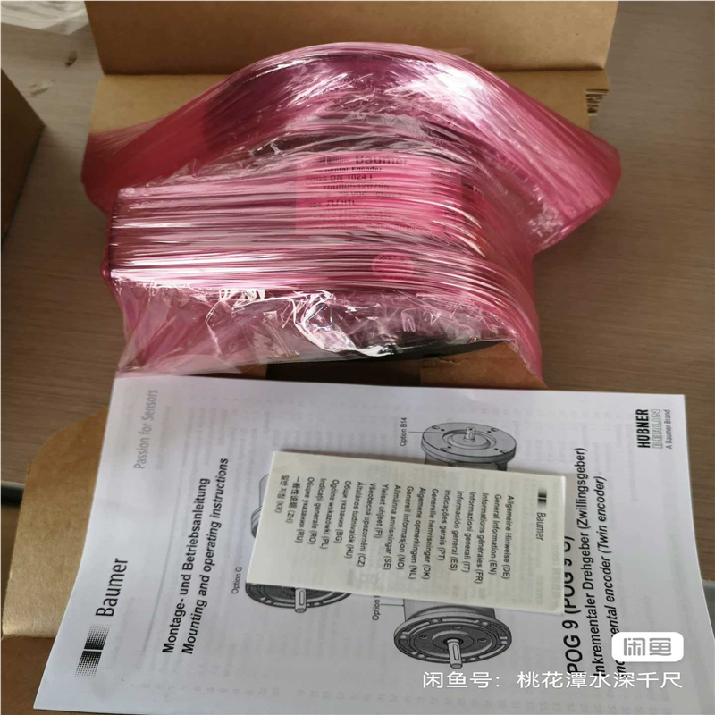 【顺庆】瑞士Baumer堡盟编码器POG9 DN 1024 I+ES【议价】