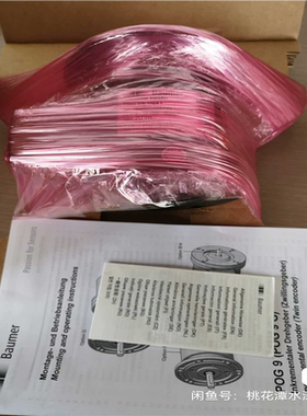 【汇生】瑞士Baumer堡盟编码器POG9 DN 1024 I+ES议价