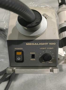 【顺庆】视觉光源MEGALIGHT 100【议价】