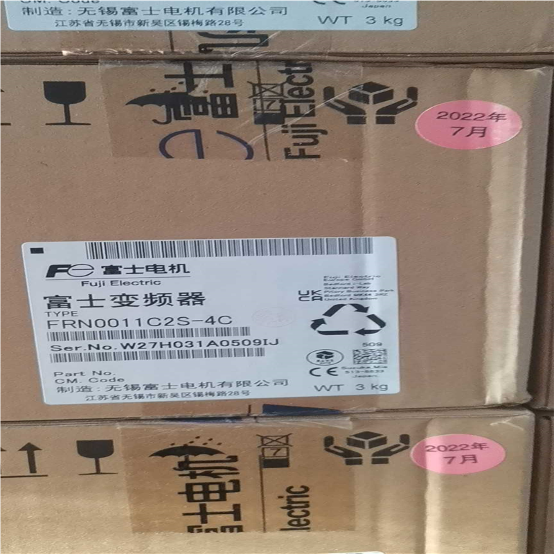 富士变频器FRN0011C2S一4C(崽崽配件）