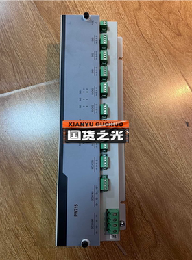 PW715浙大中控电源分配板~议价