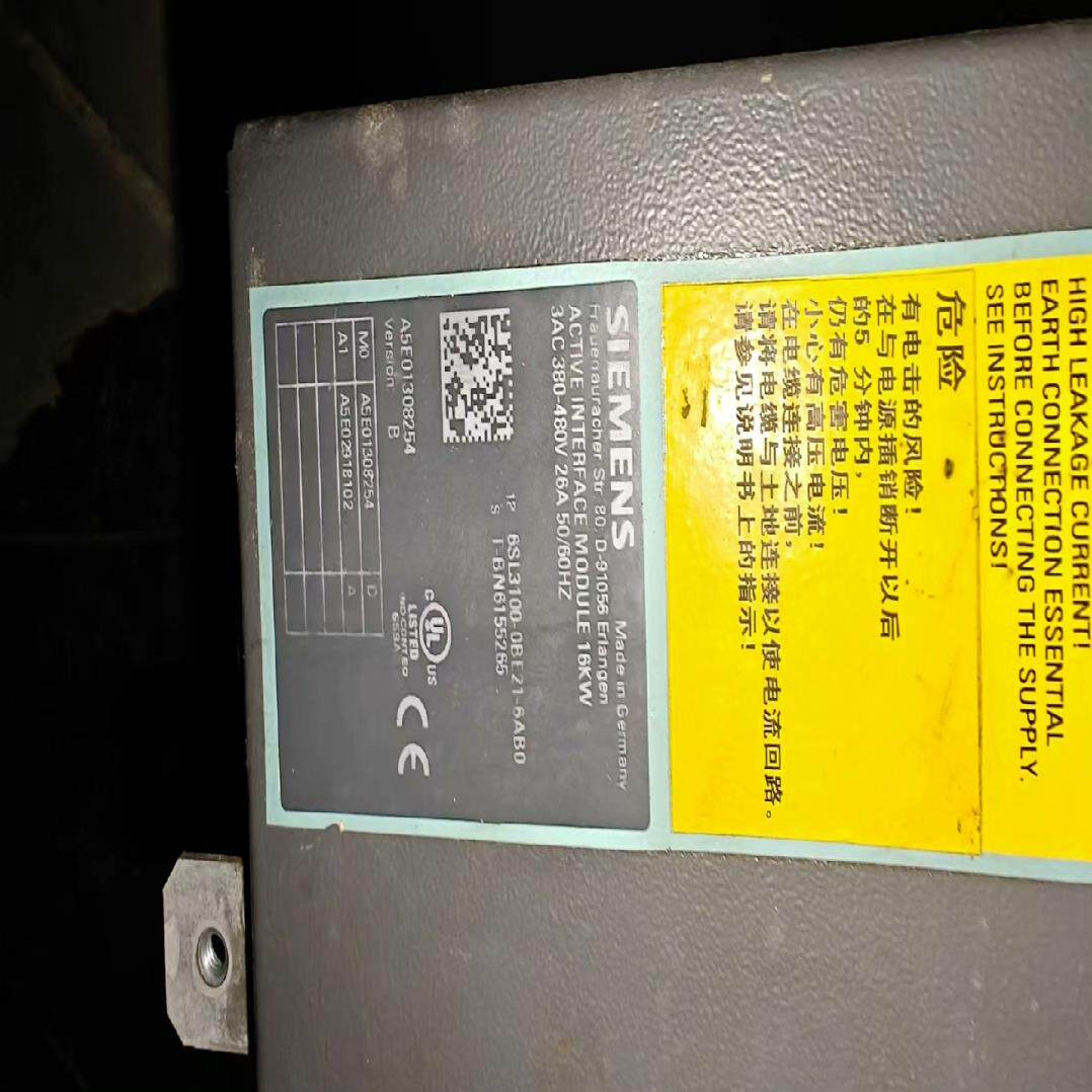 6SL3100-0BE21-6AB0 16KW电抗器成(崽崽配件）