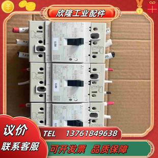 A30A议价 A50 正品 原装 三菱NV30
