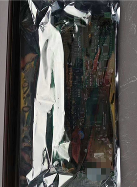 【汇生】康士廉火警cs4000 主板议价