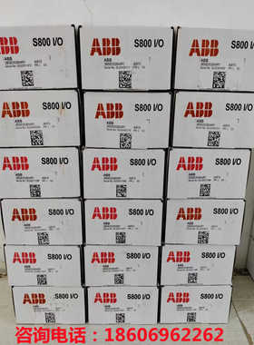 ABB DCS模块AI810 AI815 AI835 AI830 AI830A AI880A AI801 AO801
