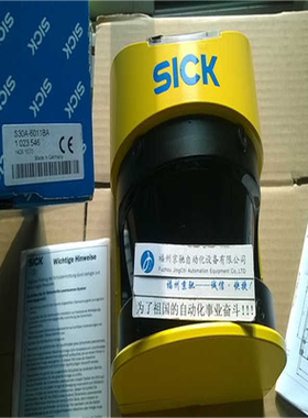 德国SICK  1028936   S30A-4011DA现货1028934   S30A-4011BA原装