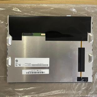 g104vtn01.0工控显示替代lq104v1dg auo 议价