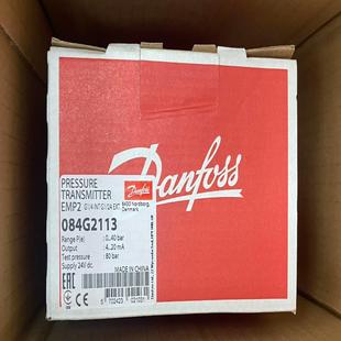 084G2113 丹佛斯压力变送器EMP2 议价 汇生