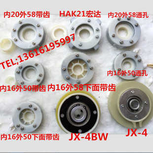 发讯盘宏达 亚兴新墅信号盘14/15T数控刀架发信盘四工位发询盘