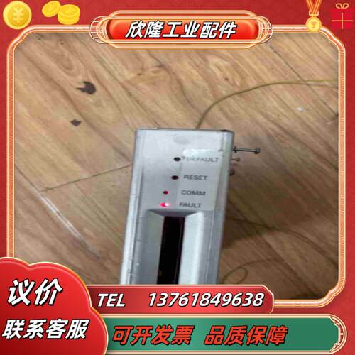 2711P-T10C4D1 2711P-RP1AB触摸屏议价