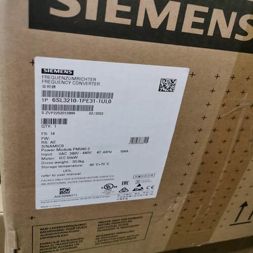 (议价)PM240-2变频器6SL3120-1PE31
