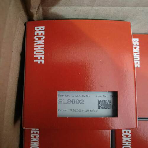 (议价)EL6002五个