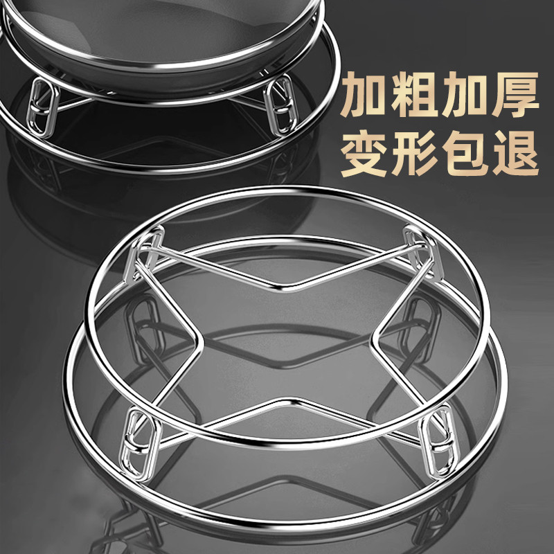 不锈钢锅架厨房家用多功能置物架隔热防烫锅垫蒸架锅盖架子放置器