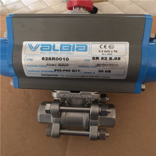 议~Valbia SR52S.05