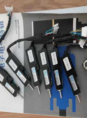 02-63987，TS4861N2800E600.TBL-i(崽崽配件）