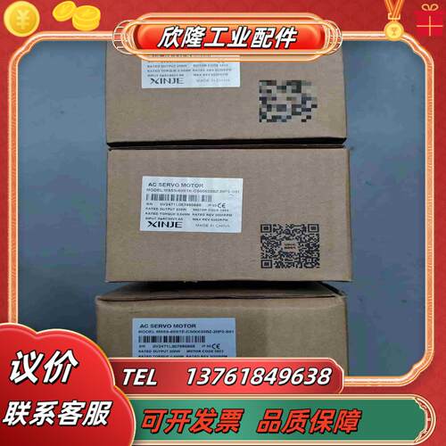 MS5S-60STE-CS00630BZ-20P2-S01议价