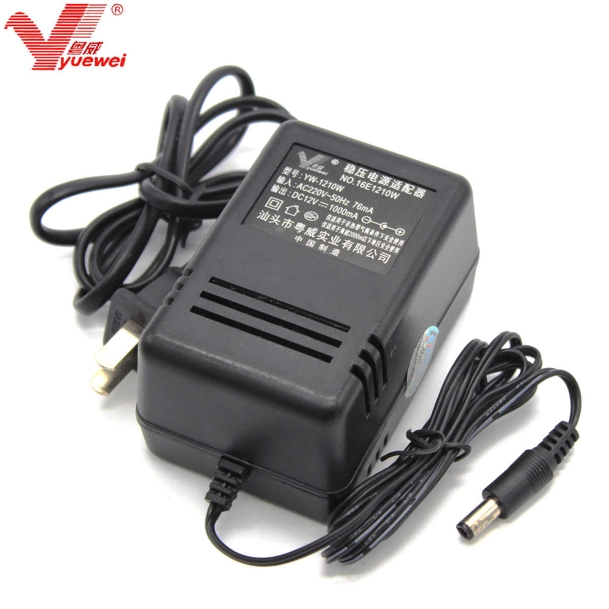 YW1210W粤威AC220V转DC12V软水机监控摄像头1A电源纯铜线性变压器