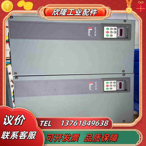 HLP-SL100议价