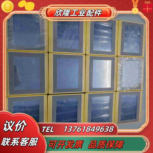屏通触摸屏MT070A2-N30 J1N1C52议价