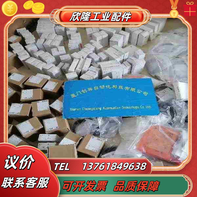 OJ5104现货IFM易福门OJ5008全新OI5003原装议价