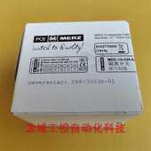 波兰MERZ 隔离旋转开关 600 现货销售 现货 025 全新原装 MDC