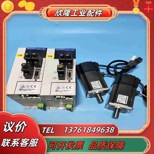 三菱MR-j2S-40AHC-KFS43有2套看实图交议价