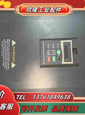 三晶变频器型号8000B一4T022G030P3议价