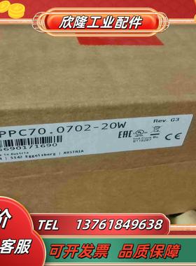 4PPC700702-20W全新仅拆封触摸屏4PPC70议价