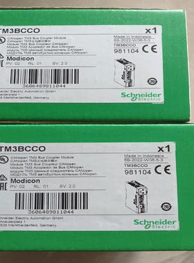 （议价）3BCCO    全新原装正品