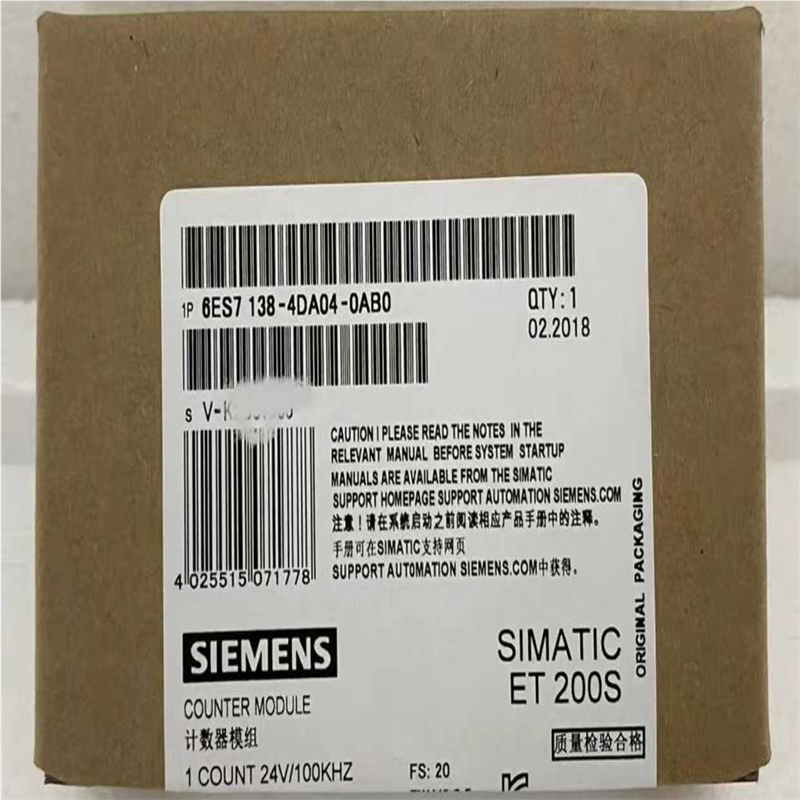 6ES7 138-4DA04-0AB0(崽崽配件）
