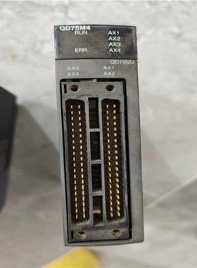 （议价） QD75M4，拆机件，功能正常