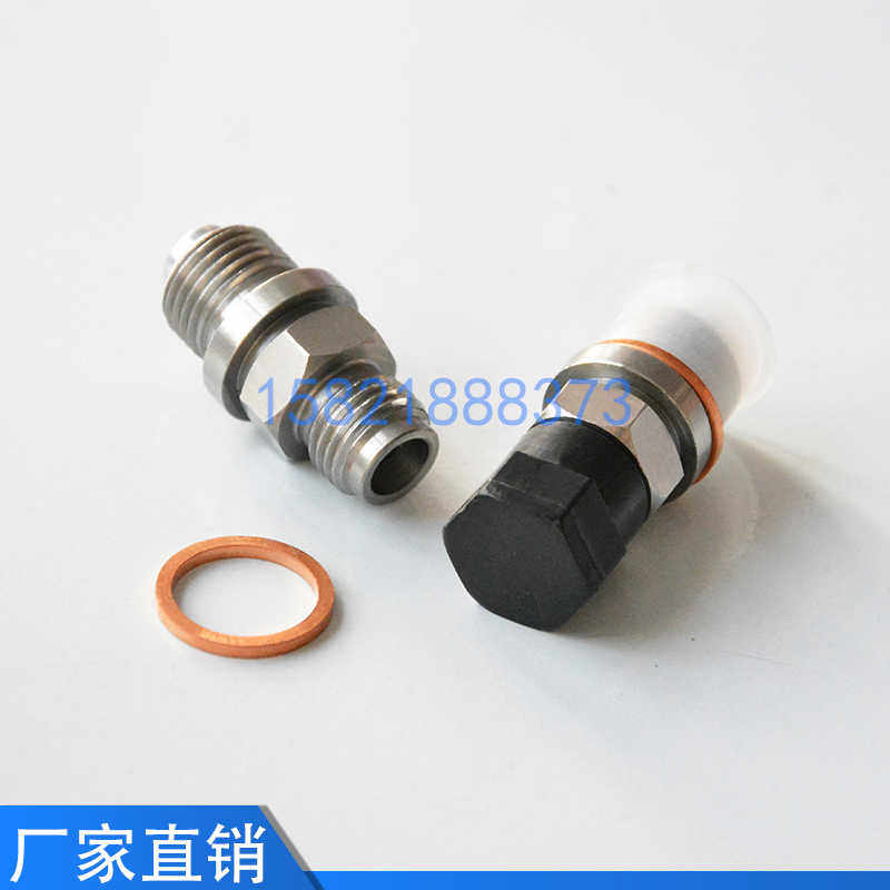 氮气充气工具 充气嘴QC12Y液压剪板机蓄能器充气阀  回程缸单向阀