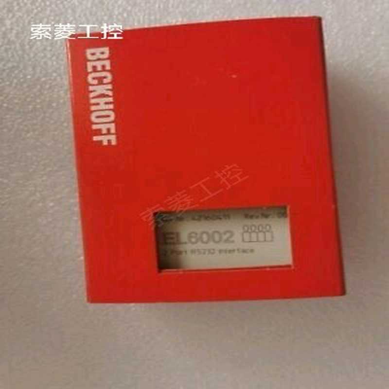 PLC倍福 el6002 PLC 通信 Moudle 带盒(崽载电子)