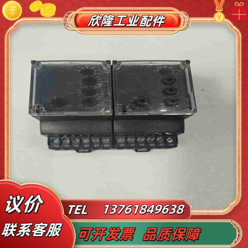 RM35TF30相序保护继电器议价