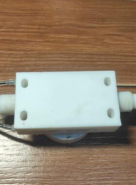 【汇生】FUTURESTAR  5A0-0909-8F【议价】