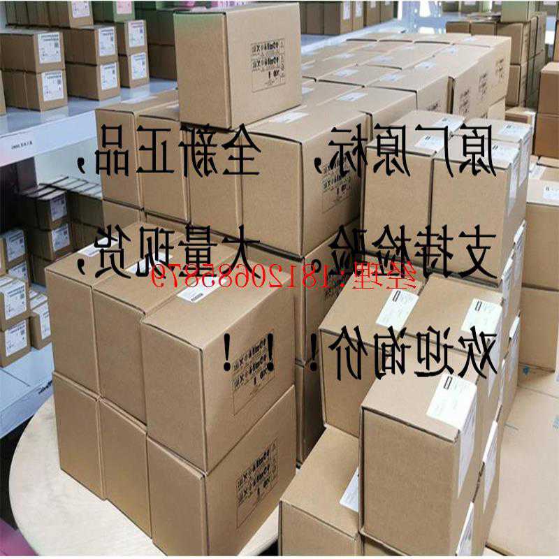 议价议价1P 6ES7132-4BB01-0AB0ET200S电子模块6ES7132-4BBO1~议
