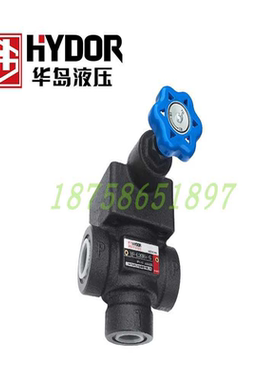 上海华岛液压溢流阀YF-L20H4-S L20H3 L20H2 L20H1 L32H4 L32H3