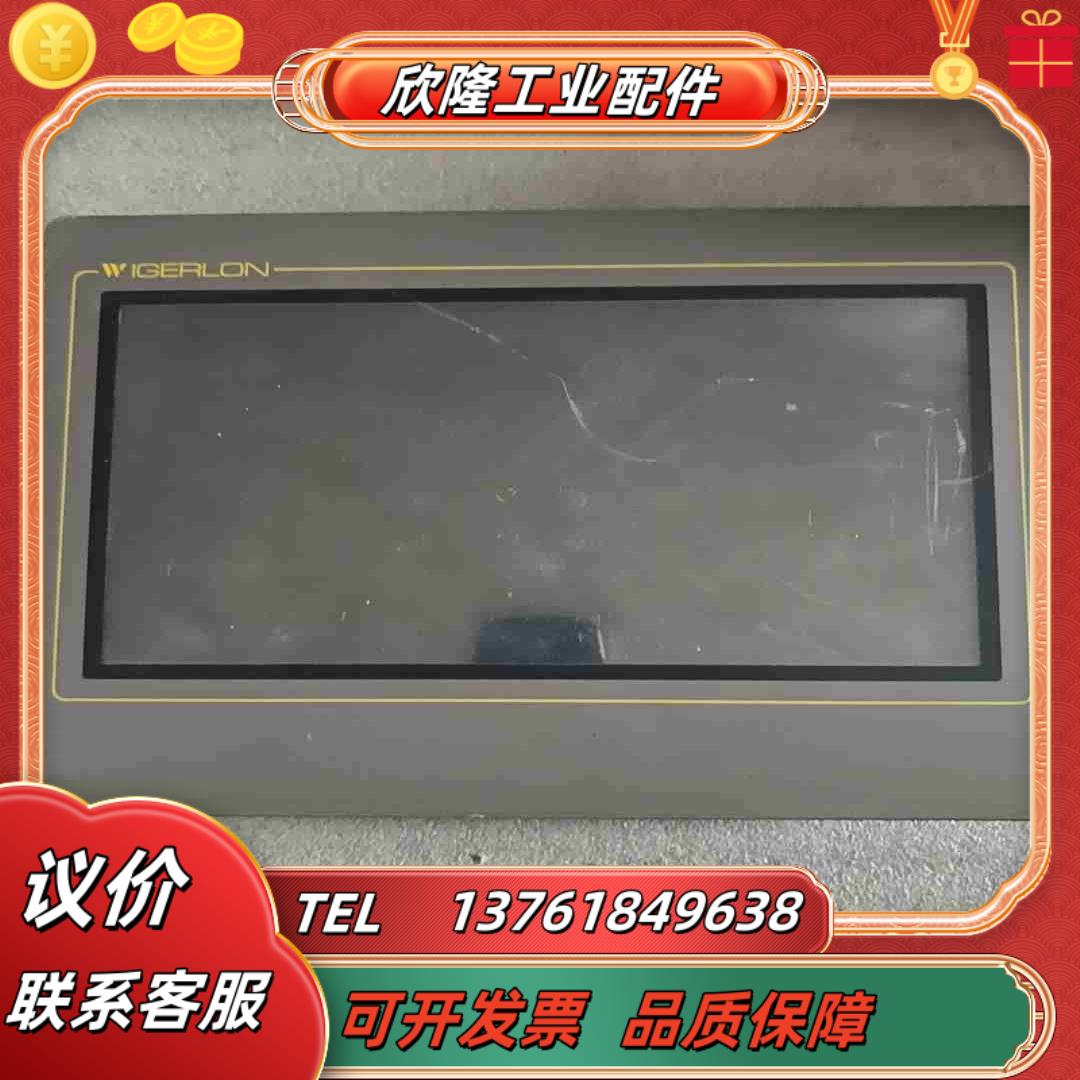 威朗触摸屏TS 8100K2-31ST   P1Q1C57议价