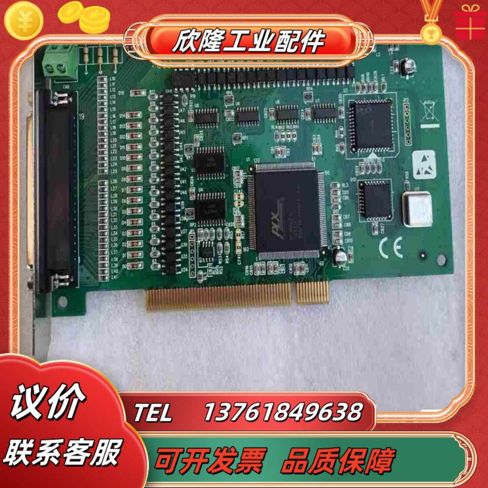 现货 研华PCI-1750数据采集卡32路隔离数字IO计数议价
