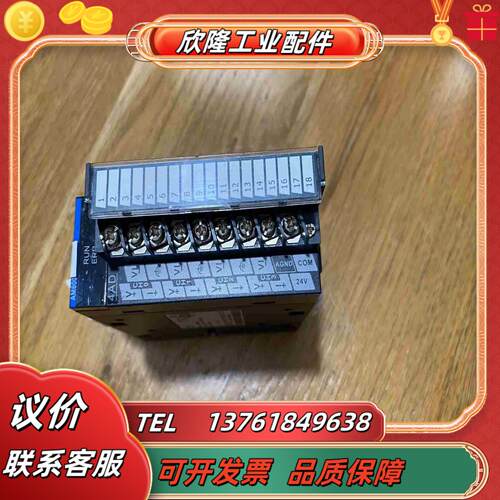 汇川PLC模块型号AM600-4AD议价