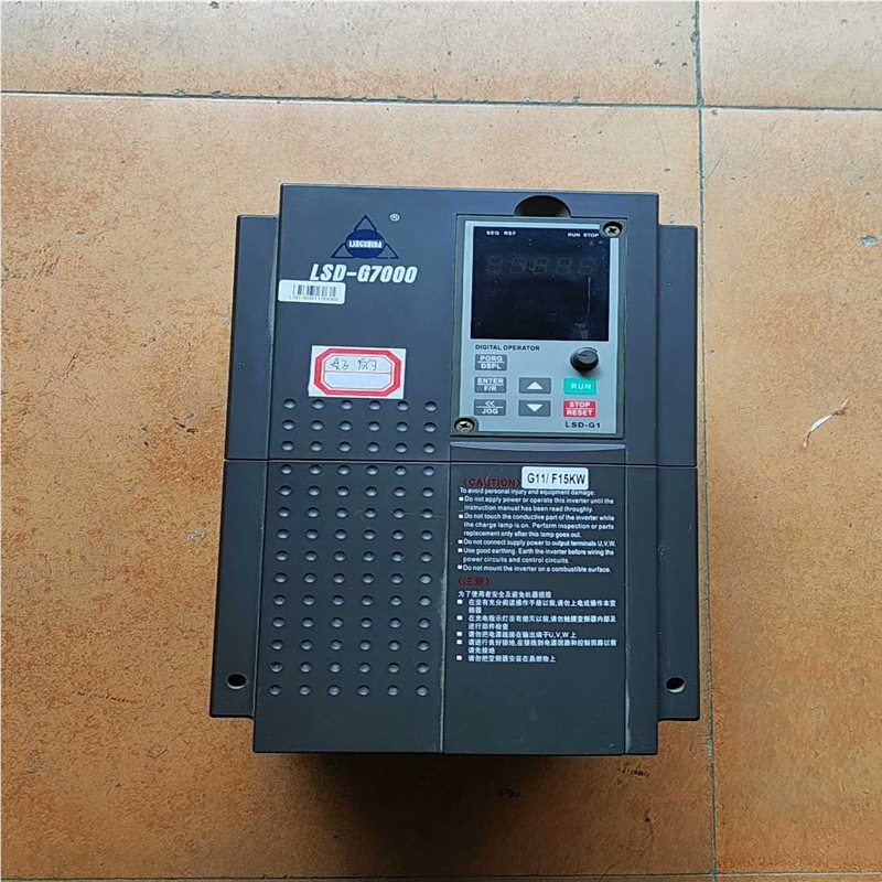 【汇生】菱士达G7000-11KW  变频器  拆机机器 功能完好【议价】